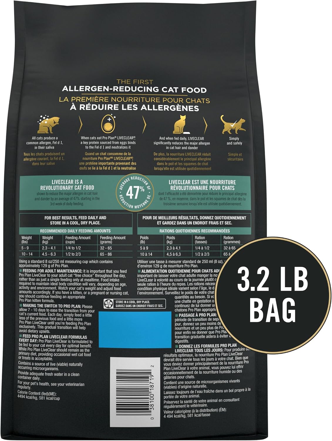 Purina Pro Plan Liveclear Sensitive Skin & Stomach Cat Food, 3.2 Lb Bag