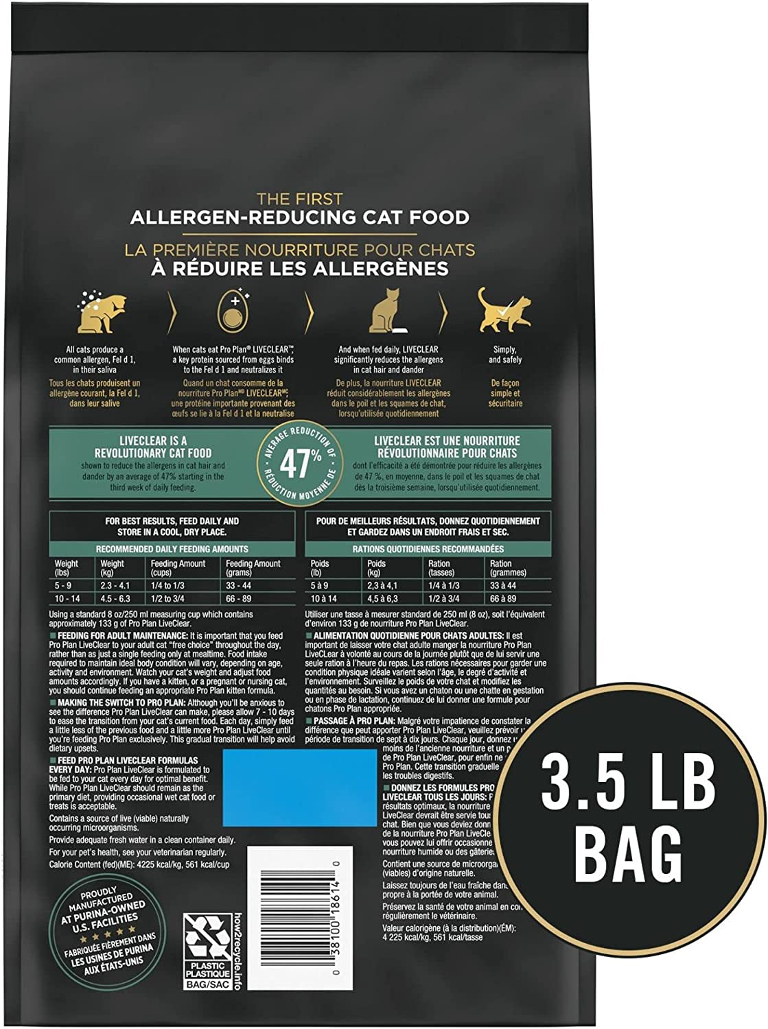 Purina Pro Plan Liveclear Allergen Reducing Dry Cat Food, Salmon, 3.5 Lb